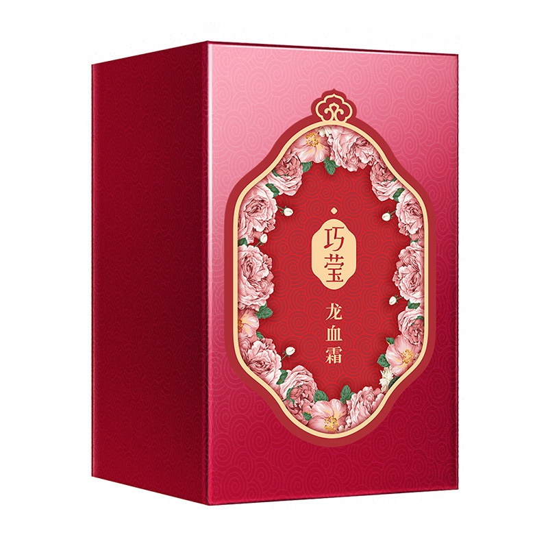 Kem Máu Qiao Ying Dragon 'S Giúp Dưỡng Ẩm Và Trẻ Hóa Làn Da