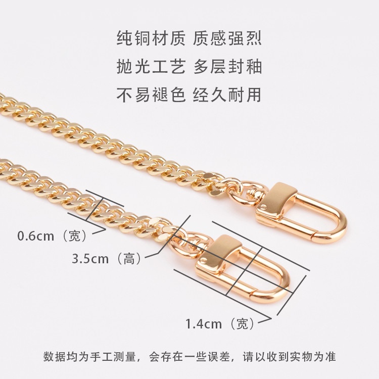 Phù Hợp Dây Xích Đeo Túi Xách Bằng Đồng Nguyên Chất Cao Cấp