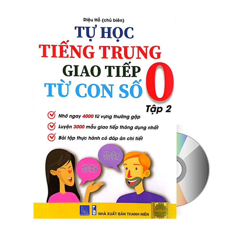Sách - Tự Học Tiếng Trung Giao Tiếp Từ Con Số 0 Tập 2 +DVD tài liệu
