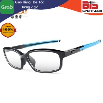 Gọng Kính Thể Thao Chơi Cầu Lông , Tennis Obaolay L018 Xanh Biển Tặng Quai Xanh Lá - Hàng Chính Hãng