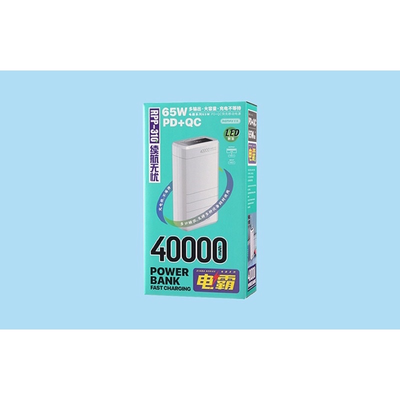 Pin sạc dự phòng 40000mah 65W Remax RPP-310 sạc cả máy tính