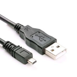 Cáp USB DATA SYNC Cho Máy Ảnh Nikon Coolpix UC-E6 UC-E16 UC-E17