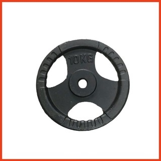 Tạ gang 10kg