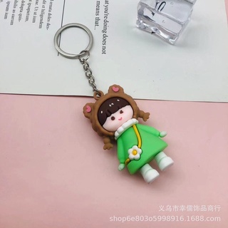 Sỉ 10 móc khoá em bé quả dâu - SP000543