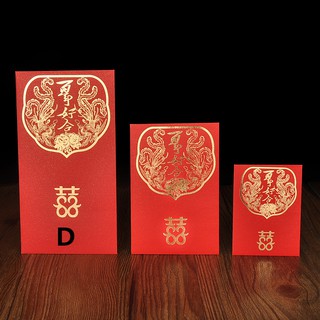 Set 10 Bao Lì Xì Đỏ Cho Đám Cưới
