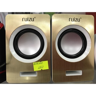 LO087 Loa Ruizu RS610 2.0