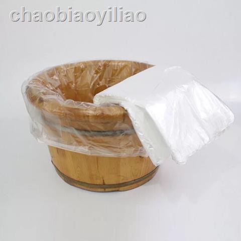 Set 80 Túi Nhựa Ngâm Chân Tiện Dụng | BigBuy360 - bigbuy360.vn