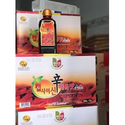 Tinh dầu ớt cay capsaisin 550g Hàn Quốc