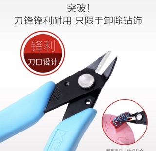 kềm cắt đá Nails
