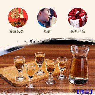 Ly Thủy Tinh Uống Rượu Miệng Nhỏ Màu Trắng Độc Đáo