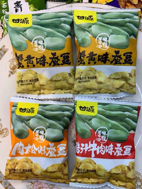 Gói 500gr HẠT ĐẬU TƯƠNG/ ĐẬU TẰM tẩm vị mix các vị