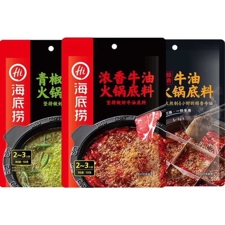 Combo 3 gói lẩu cay Haidilao