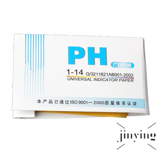GETNOIVAS Bộ 160 miếng giấy quỳ tím thử độ PH 1-14