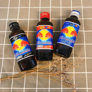 Redbull bò húc Thái Lan 150ml