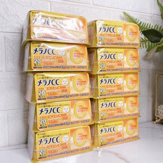 Mặt nạ CC Melano Nhật Bản