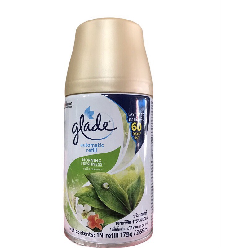 Bình ( Lõi) xịt thơm phòng tự động GLADE Thái Lan 175g