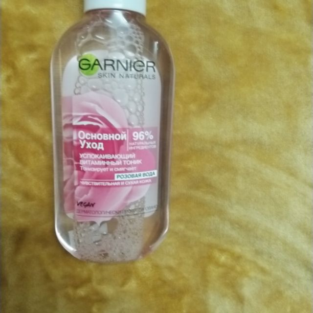 NƯỚC HOA HỒNG GARNIER Nga