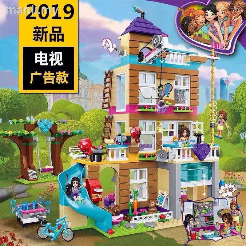 SEMBO BLOCK Bộ Đồ Chơi Lego Xếp Hình Ngôi Nhà Búp Bê Barbie Dễ Thương Cho Bé 5-12 Tuổi