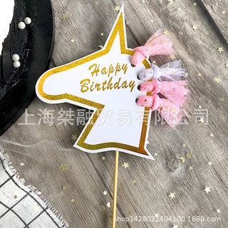 Topper hpbd kì lân trang trí bánh kem