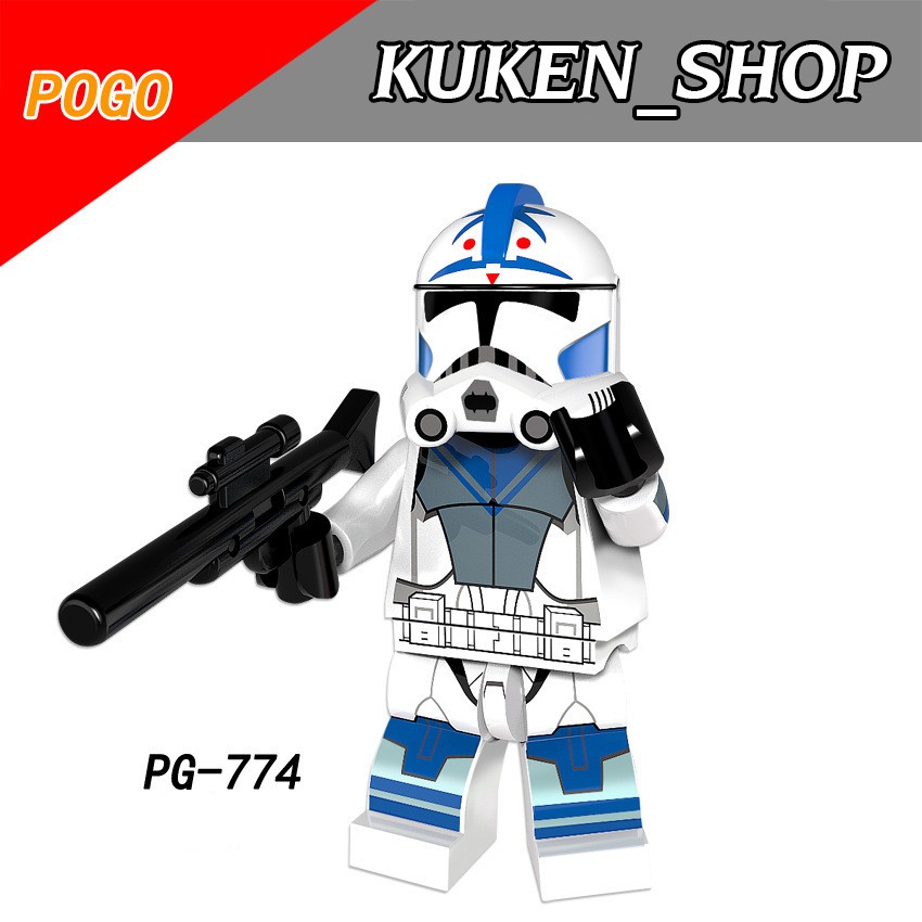 Minifigures Star Wars Các Mẫu Nhân Vật Trooper PG8097