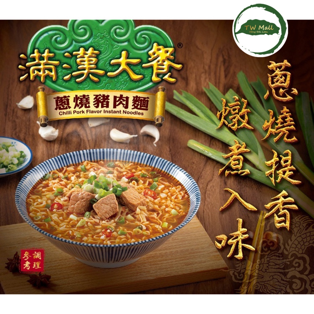 Mỳ gói bò hầm Đài Loan ( Loại gói)-TW Mall | BigBuy360 - bigbuy360.vn