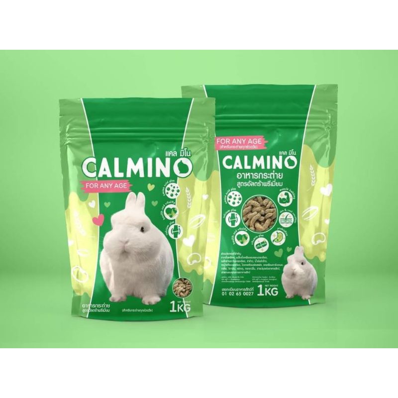 Nén Calmino cao cấp toàn diện thái lan cho thỏ