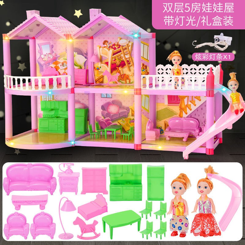 Bộ Đồ Chơi Lắp Ráp Ngôi Nhà Búp Bê Barbie Dễ Thương Xinh Xắn