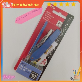 Dập ghim, bấm ghim tay số 10 Plus tặng kèm 2 hộp ghim