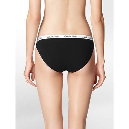 Bộ 3 quần lót cotton cho nữ