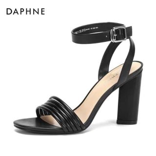 Dép cao gót Daphne