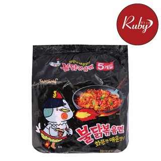 Combo 5 mì khô gà cay samyang