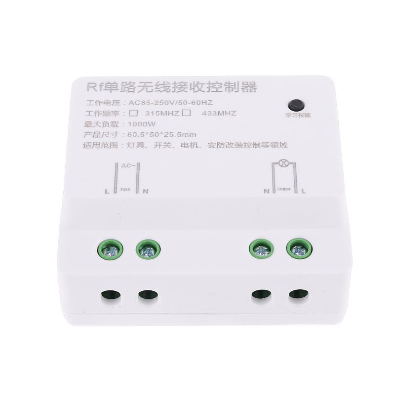 Bộ Điều Khiển Đèn Từ Xa Không Dây BT 2 Kênh 433MHz