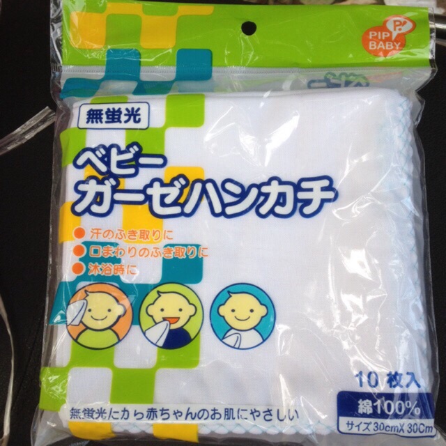 Gói 10 khăn sữa Nhật CHUCHU