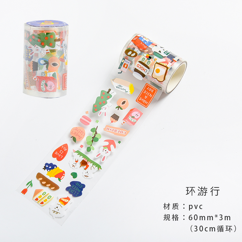 Global Travel Series Journal Washi Masking Tape Paper Scrapbooking Stationery DIY Decorative Tape Stickers