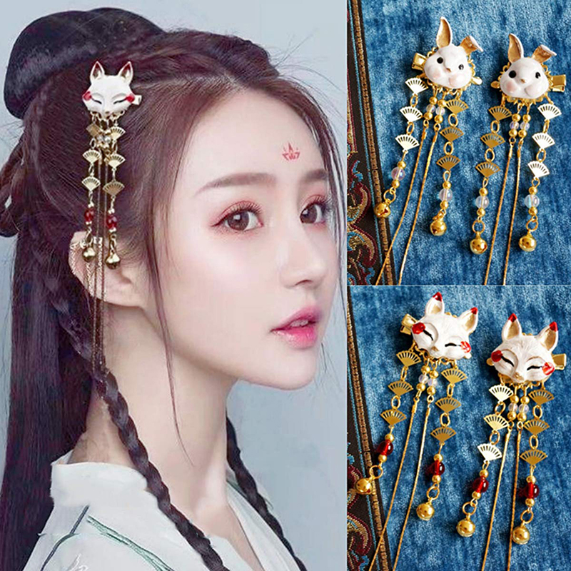 Japanese Anime Hair Headdress Fox Rabbit Tassel Step Shake Hairpin Cosplay Props