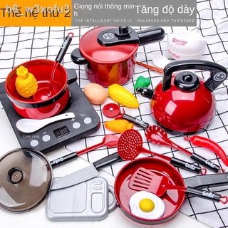[GIÁ SỐC]❏☒Đồ chơi cho trẻ em nhà bếp Cutie Le bé trai và gái Nấu ăn Mô phỏng dùng