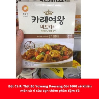 Bột Cà Ri Yowang Daesang