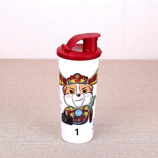 BÌNH NƯỚC TUPPERWARE CHO BÉ 470ML
