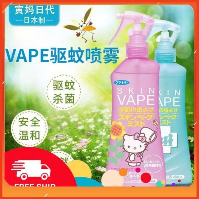 Xịt muỗi Skin vape Nhật Bản [FREE SHIP_CHÍNH HÃNG] chống muỗi và côn trùng mùi hương nhẹ nhàng chai 200ml