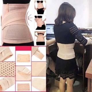 Đai nịch bụng tan mỡ định hình eo thon