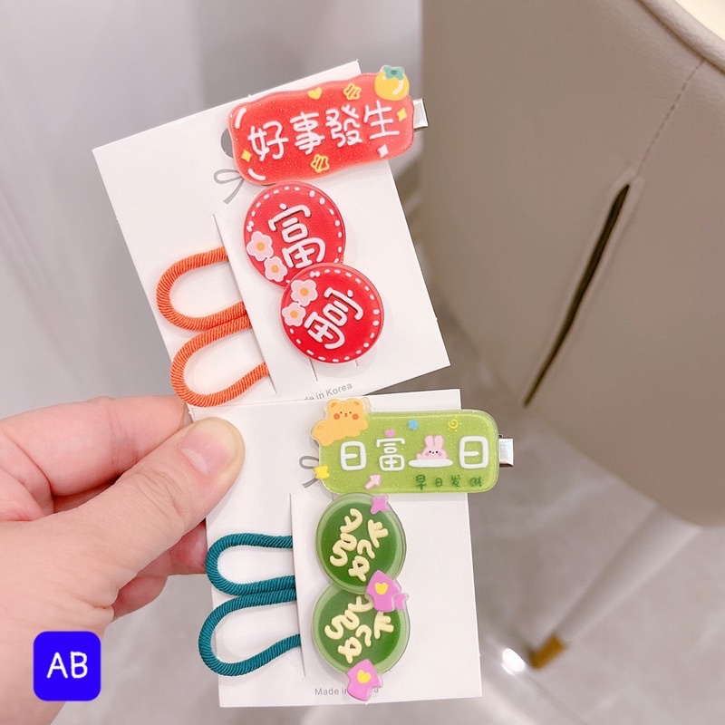 Sét dây buộc tóc 3 chi tiết cho bé yêu