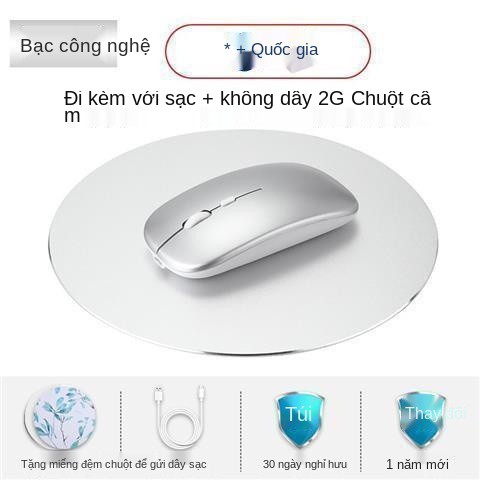 Áp dụng cho chuột không dây Xiaomi / Bluetooth hai chế độ có thể sạc lại và tắt tiếng RedmiBook 16/14