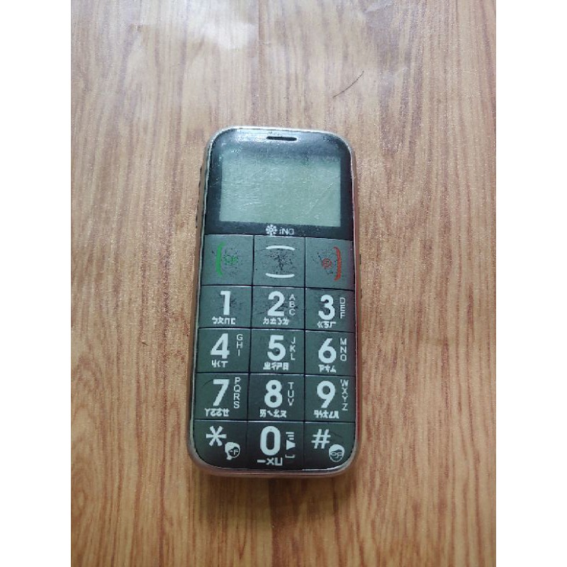 Xác điện thoại cổ độc lạ