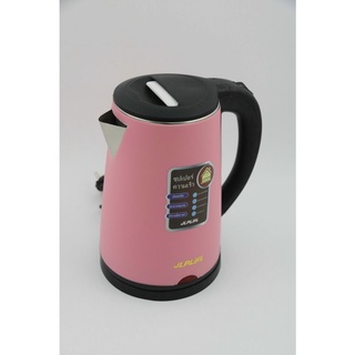 Ấm siêu tốc jiplai 2.5l hà nội