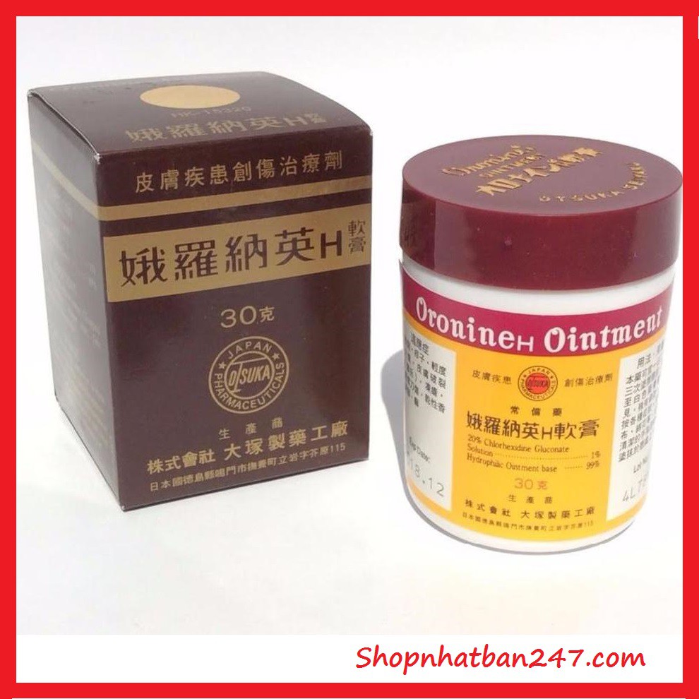 Kem Bôi Lành Vết Thương Oronine H Ointment - 100% Authentic