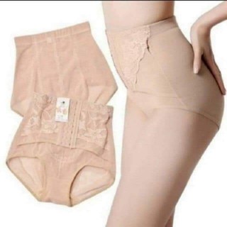 Quần Gen Bụng Móc Cài