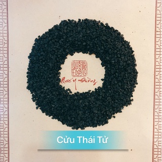  Cửu Thái Tử (Cửu Tử) Hà Bắc 300gr