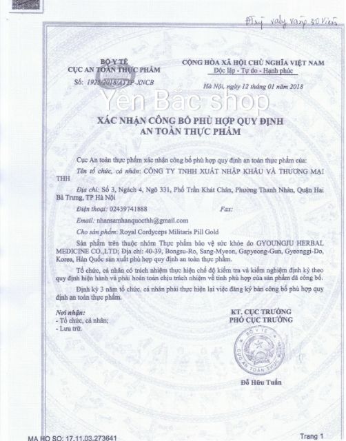 ĐÔNG TRÙNG HẠ THẢO HÀN QUỐC 30 VIÊN x 3.75g