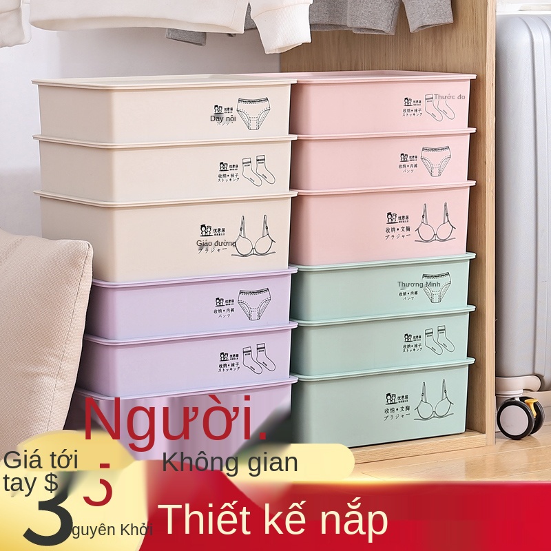 [Vật chứa۞✳✒Tủ đựng quần áo gia đình, đồ lót, hộp đựng đồ lót, ngăn kéo nhựa kiểu ký túc xá áo ngực nữ, tất, đồ lót, hộp