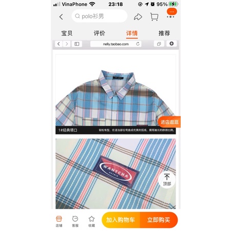 Áo sơ mi nelly sale (có sẵn) xanh kẻ wantcha